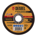 Круг отрезной по металлу DENZEL 73754, 115 x 1.6 x 22.2 мм Круг отрезной по металлу DENZEL 73754, 115 x 1.6 x 22.2 мм
