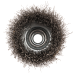 Щетка для УШМ DENZEL 746043, 75 мм, «чашка», витая нержавеющая проволока 0.3 мм, М14 Щетка для УШМ DENZEL 746043, 75 мм, «чашка», витая нержавеющая проволока 0.3 мм, М14