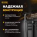 Струбцина DENZEL F-образная, 120x400мм, кованая Струбцина DENZEL F-образная, 120x400мм, кованая