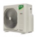 Блок наружный Ballu Multi Smart BM5OI-FM/out-42HN8_V1/EU инверторной мульти сплит-системы Блок наружный Ballu Multi Smart BM5OI-FM/out-42HN8_V1/EU инверторной мульти сплит-системы