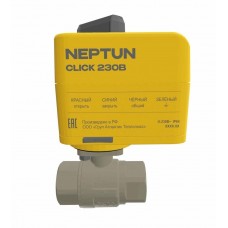 Кран с электроприводом Neptun BUGATTI Click 230В 3/4 Кран с электроприводом Neptun BUGATTI Click 230В 3/4