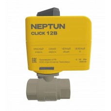 Кран с электроприводом Neptun BUGATTI Click 12В 3/4 Кран с электроприводом Neptun BUGATTI Click 12В 3/4