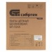 Пила цепная бензиновая БП-5245, 52 см3, шина 45 см, шаг 0.325, паз 1,5 мм, 72 звена СИБРТЕХ 95209 Пила цепная бензиновая БП-5245, 52 см3, шина 45 см, шаг 0.325, паз 1,5 мм, 72 звена СИБРТЕХ 95209