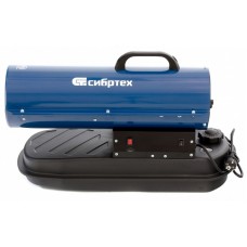 Дизельная тепловая пушка СТД-10, 10 кВт, 300 м3/ч, прямой нагрев СИБРТЕХ 96466 Дизельная тепловая пушка СТД-10, 10 кВт, 300 м3/ч, прямой нагрев СИБРТЕХ 96466