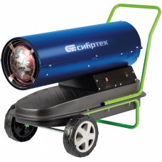 Дизельная тепловая пушка СТД-30, 30 кВт, 750 м3/ч, прямой нагрев СИБРТЕХ 96468 Дизельная тепловая пушка СТД-30, 30 кВт, 750 м3/ч, прямой нагрев СИБРТЕХ 96468