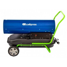 Дизельная тепловая пушка СТД-50, 50 кВт, 1100 м3/ч, прямой нагрев СИБРТЕХ 96469 Дизельная тепловая пушка СТД-50, 50 кВт, 1100 м3/ч, прямой нагрев СИБРТЕХ 96469