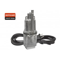 Парма-Техноприбор НВ-1 Насос погружной вибрационный Парма-Техноприбор НВ-1 Насос погружной вибрационный