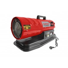 Парма ТПДК-02-30 Тепловая пушка дизельная прямого нагрева Парма ТПДК-02-30 Тепловая пушка дизельная прямого нагрева