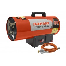 Парма ТПГ-02-55 Тепловая пушка газовая Парма ТПГ-02-55 Тепловая пушка газовая