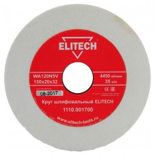 Elitech Круг точильный 150х32х20 К120 1110.001700 Elitech Круг точильный 150х32х20 К120 1110.001700