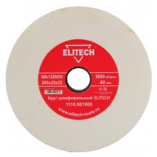 Elitech Круг точильный 200х32х25 К120 1110.001900 Elitech Круг точильный 200х32х25 К120 1110.001900