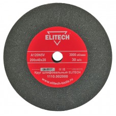 Elitech Круг точильный 200х20х40 К120 1110.002000 Elitech Круг точильный 200х20х40 К120 1110.002000