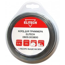 Elitech Корд для триммера 0809.003800 Elitech Корд для триммера 0809.003800