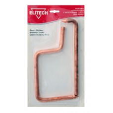 Elitech Кронштейн 0606.016400 Elitech Кронштейн 0606.016400