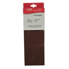 Elitech Лента шлифовальная 100х610 P120 3шт 1110.005200 Elitech Лента шлифовальная 100х610 P120 3шт 1110.005200