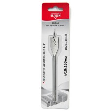 Elitech Сверло 18х150мм HEX1/4' перо 1820.048300 Elitech Сверло 18х150мм HEX1/4' перо 1820.048300