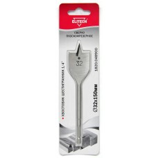Elitech Сверло 32х150мм HEX1/4' перо 1820.048900 Elitech Сверло 32х150мм HEX1/4' перо 1820.048900