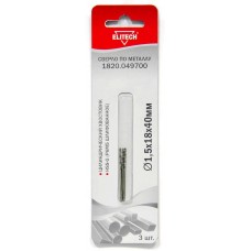 Elitech Сверло 1.5х40 HSS-G 3шт 1820.049700 Elitech Сверло 1.5х40 HSS-G 3шт 1820.049700
