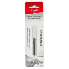 Elitech Сверло 2.0х49 HSS-G 3шт 1820.049800 Elitech Сверло 2.0х49 HSS-G 3шт 1820.049800