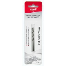 Elitech Сверло 3.5х70 HSS-G 2шт 1820.050300 Elitech Сверло 3.5х70 HSS-G 2шт 1820.050300