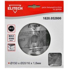 Elitech Диск пильный 150х20/16 20зуб 1820.052800 Elitech Диск пильный 150х20/16 20зуб 1820.052800