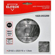 Elitech Диск пильный 160х20/16 36зуб 1820.053200 Elitech Диск пильный 160х20/16 36зуб 1820.053200