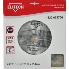 Elitech Диск пильный 216х32/30 24зуб 1820.055700 Elitech Диск пильный 216х32/30 24зуб 1820.055700