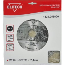 Elitech Диск пильный 216х32/30 48зуб 1820.055800 Elitech Диск пильный 216х32/30 48зуб 1820.055800