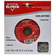 Elitech Диск алмазный 125х22.2 бетон 1820.057900 Elitech Диск алмазный 125х22.2 бетон 1820.057900