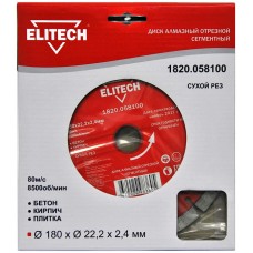 Elitech Диск алмазный 180х22.2 бетон 1820.058100 Elitech Диск алмазный 180х22.2 бетон 1820.058100