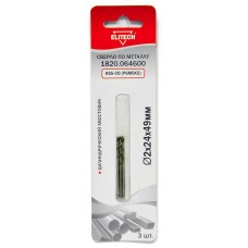 Elitech Кобальтовое сверло 2.0х49 3шт 1820.064600 Elitech Кобальтовое сверло 2.0х49 3шт 1820.064600