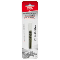 Elitech Кобальтовое сверло 2.5х57 3шт 1820.064700 Elitech Кобальтовое сверло 2.5х57 3шт 1820.064700