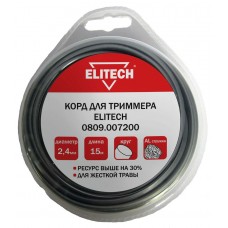 Elitech Корд для триммера 0809.007200 Elitech Корд для триммера 0809.007200