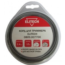 Elitech Корд для триммера 0809.007700 Elitech Корд для триммера 0809.007700