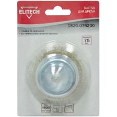 Elitech Щетка для дрели чашка 75мм 1820.076200 Elitech Щетка для дрели чашка 75мм 1820.076200