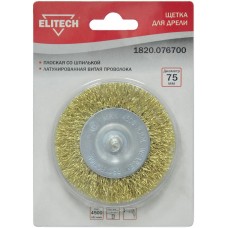 Elitech Щетка для дрели плоская 75мм 1820.076700 Elitech Щетка для дрели плоская 75мм 1820.076700