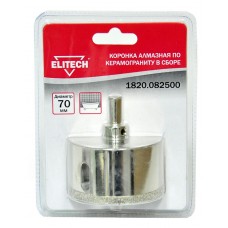Elitech Коронка алмазная 70мм 1820.082500 Elitech Коронка алмазная 70мм 1820.082500