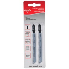 Elitech Полотно пильное T111C 2шт 1820.085300