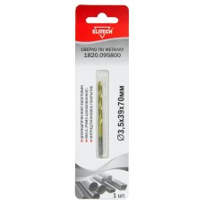 Elitech Сверло 3.5х70HSS-G+TiN 1шт 1820.095800 Elitech Сверло 3.5х70HSS-G+TiN 1шт 1820.095800