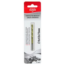 Elitech Сверло 4х75 HSS-G+TiN 1шт 1820.095900 Elitech Сверло 4х75 HSS-G+TiN 1шт 1820.095900