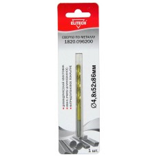 Elitech Сверло 4.8х86HSS-G+TiN 1шт 1820.096200 Elitech Сверло 4.8х86HSS-G+TiN 1шт 1820.096200