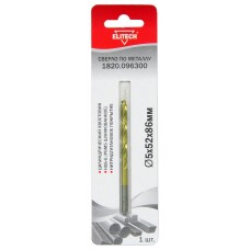 Elitech Сверло 5х86HSS-G+TiN 1шт 1820.096300 Elitech Сверло 5х86HSS-G+TiN 1шт 1820.096300