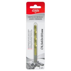 Elitech Сверло 6.5х101HSS-G+TiN 1шт 1820.096600 Elitech Сверло 6.5х101HSS-G+TiN 1шт 1820.096600