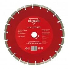 Elitech Диск алмазный 300х25,4 асфальт 1110.007800 Elitech Диск алмазный 300х25,4 асфальт 1110.007800