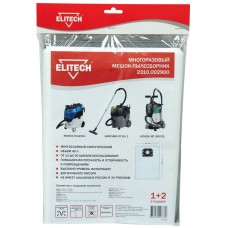 Elitech Пылесборник 2310.002900 Elitech Пылесборник 2310.002900