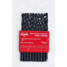Elitech Сверло HSS 4.5х80 1шт 1820.100900 Elitech Сверло HSS 4.5х80 1шт 1820.100900