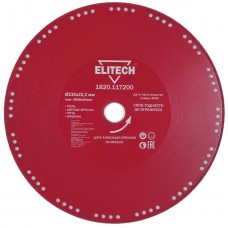 Elitech Диск алмазный 230х22.2 сталь 1820.117200 Elitech Диск алмазный 230х22.2 сталь 1820.117200
