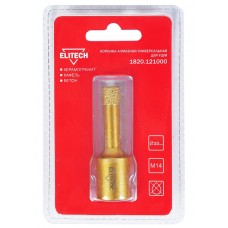Elitech Коронка алмазная, 10мм х М14 1820.121000 Elitech Коронка алмазная, 10мм х М14 1820.121000