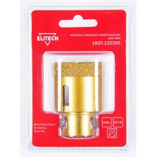Elitech Коронка алмазная, 45мм х М14 1820.122300 Elitech Коронка алмазная, 45мм х М14 1820.122300