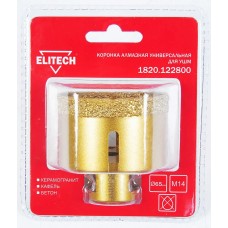 Elitech Коронка алмазная, 65мм х М14 1820.122800 Elitech Коронка алмазная, 65мм х М14 1820.122800